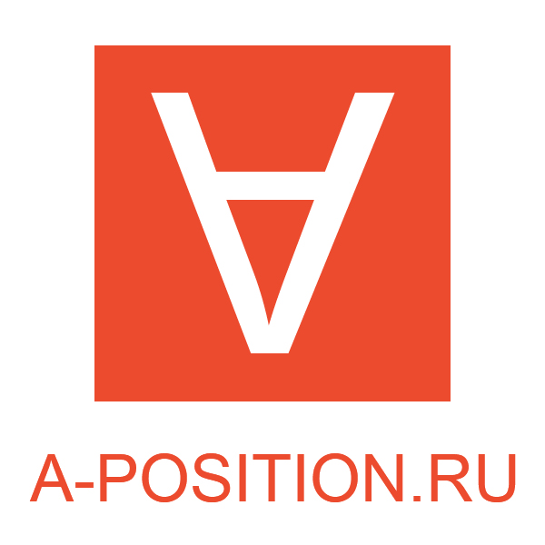 A-position.ru