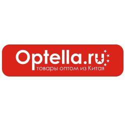 Optella, Доставка и продажа товаров из Китая для интернет-магазинов.
