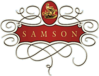 Самсон, отель