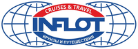 Inflot Cruise & Ferry, туристическая компания