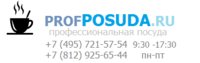 Profposuda.ru, интернет-магазин
