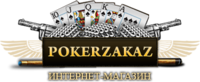Pokerzakaz, магазин аксессуаров для бильярда