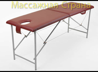 Spb.massage-stol.ru, интернет-магазин