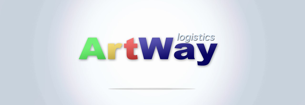 Artway logisticts