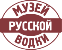 Музей Русской Водки