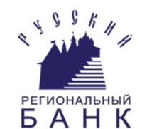 КБ Русский Региональный Банк, филиал в г. Санкт-Петербурге