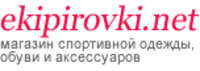 Ekipirovki.net, интернет-магазин спортивных товаров