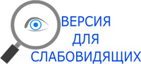 СПИУиП, Санкт-Петербургский институт управления и права