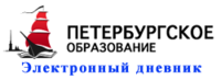 Средняя общеобразовательная школа №495, Московский район