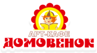 Domovenok, детское арт-кафе