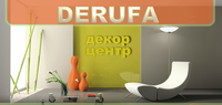Derufa, оптово-розничная компания