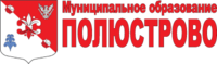 Муниципальное образование округ Полюстрово