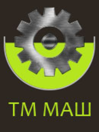 ТМ МАШ, научно-производственная компания