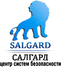 Салгард, торгово-монтажная компания