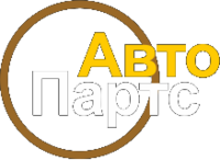 Avtoparts-Spb, магазин