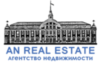 AN Real Estate, агентство недвижимости