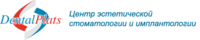 DENTAL PLATS, стоматологический центр