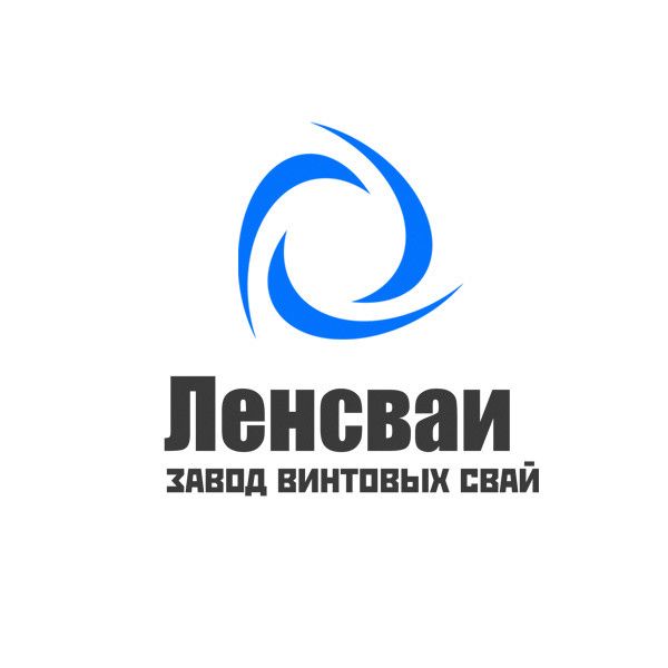 ЛЕНСВАИ